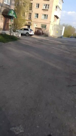 ГОРОД