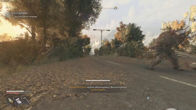 Dying Light: The Beast — Режим выживания | Часть 47. Реле в деревне