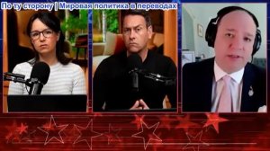 Засекречено - Авиакомпании рушатся, цены на бензин растут, до глобальной депрессии осталось 4 недели