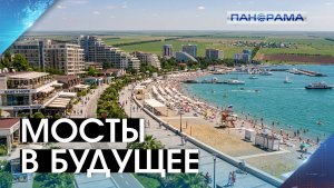 Каким будет Приазовье к 2040 году: Глава ДНР поручил создать группу для развития побережья
