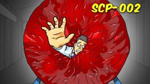 [Доктор Боб] - SCP-002 «Живая» Комната (Анимация SCP)