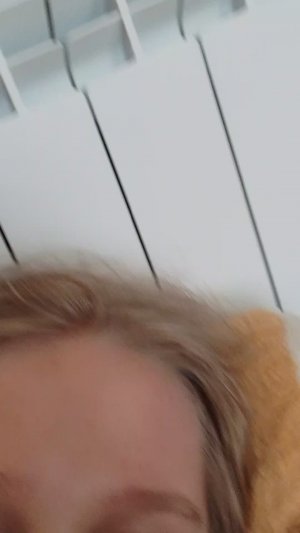 общение