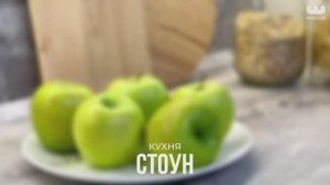 Кухня «Стоун»