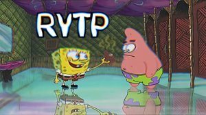 Дурка Боб 5 RYTP ENTRY (1)