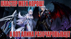 НОВЫЙ CD-Key/НОВИЧОК 2026(17 СЕРИЯ) Mobile Legends: Adventure