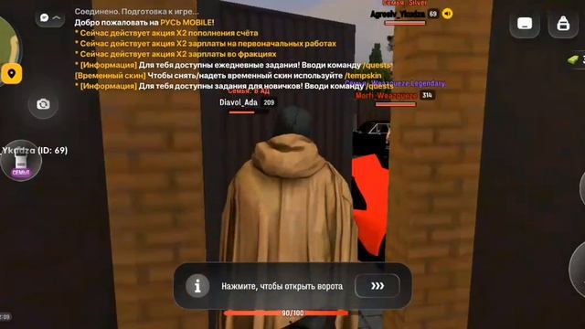 rutube.ru