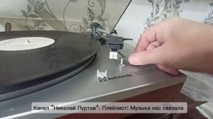 Олимп-005С,Маяк-233, Радиотехника в работе 👍