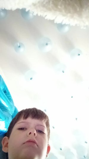 нет