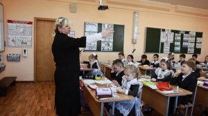 фрагмент урока Суворова С.И.