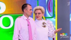Пока борешься - есть шанс. Жить здорово! Фрагмент выпуска от 06.05.2026