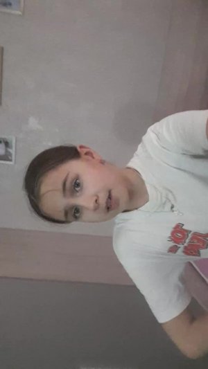 моя ночёвка