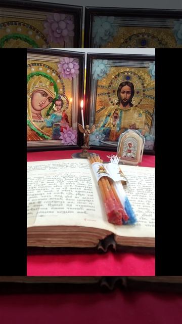 В помощь Архангел Рафаил🙏#новинка#здоровье#семья#работа#молитва смотреть онлайн