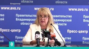 Новости Владимира и Владимирской области 6 мая 2026 года. Дневной выпуск