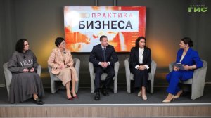 «» / «Практика бизнеса» от 30.04.2026