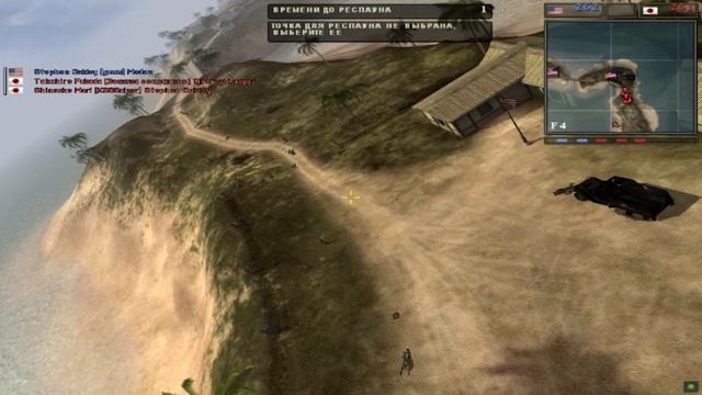 Battlefield 1942. Остров Уэйк / Wake Island. Ось / Axis.