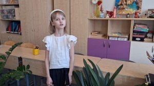 Анна В. 4-Б класс читает    отрывок из сказки А. Пушкина «Сказка о мертвой царевне и семи богатырях