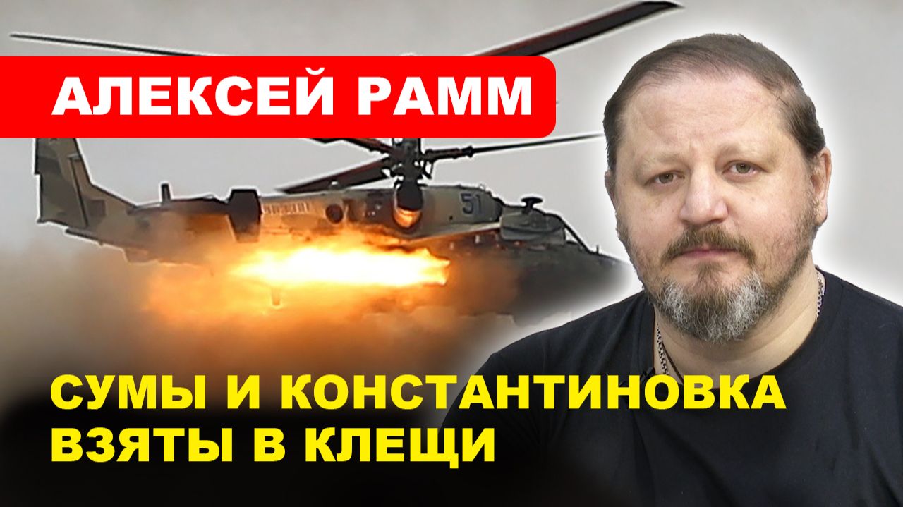 НОВОСТИ СВО / Горные егеря РФ взломали оборону врага