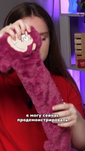 GiGwi Шуршалки