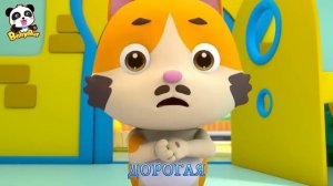 Пора Купаться   Кошка Мими и Котик Тими    Популярные песенки o детской жизни   BabyBus