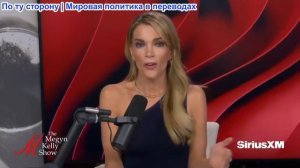 Мегин Келли - Самые странные моменты Met Gala, почему Блейк Лайвли согласилась на брак...