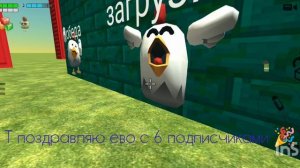 обзор на буги бота он хороший друг
