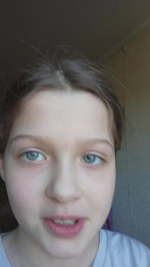 через 3 дня