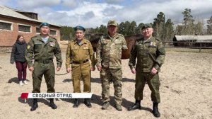 Ветераны СВО создали «СВОдный отряд»