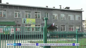 Родители в Кедровке не могут записать малышей в ясельную группу