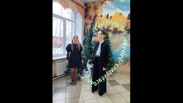 мои лп смотреть онлайн