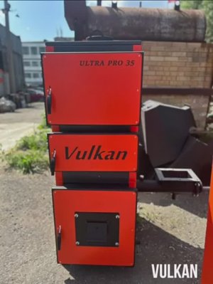 Vulkan Optimum Ultra Pro 35