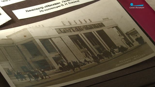 Вместо билетов — спичечные этикетки. Как работали кинотеатры в блокадном Ленинграде