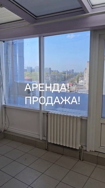 Помещение 30 м², центр Левого берега, Воронеж