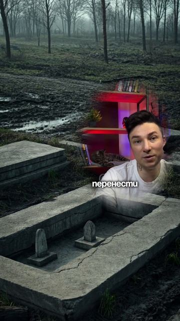 Под Краснодарским морем скрыт город мёртвых