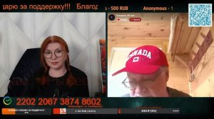 Разговор с блогером Comintern 05.05.26.🙏💪✌
