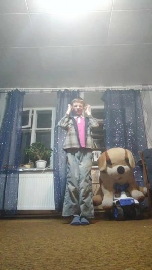я тоннцую