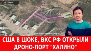 Израиль бежит с Ливана, режим Нетаньяху в шоке от потерь