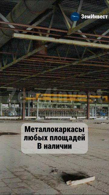 Обращаться по номеру: +7 (901)700-29-27 смотреть онлайн