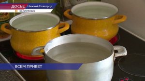 Отключения горячей воды в Нижнем Новгороде запланированы на период с мая