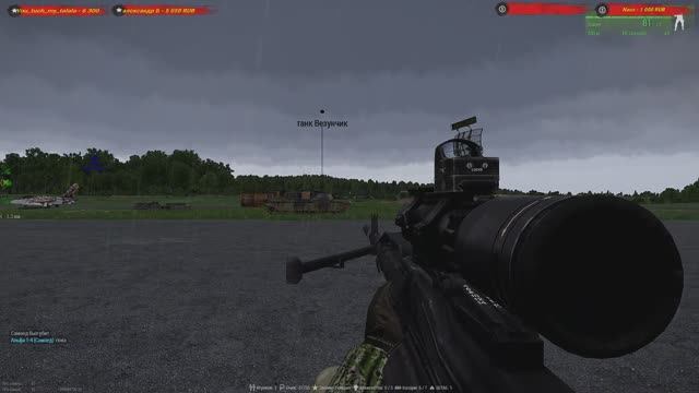 ARMA 3⭐Доминашка, сервер Территория спецназа⭐