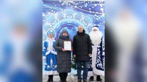 «Директор года — 2026»: Арзамасцева Оксана Ивановна