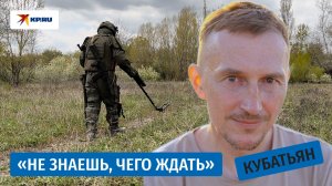 Сапёры рассказали о минах-сюрпризах в районе Селидово