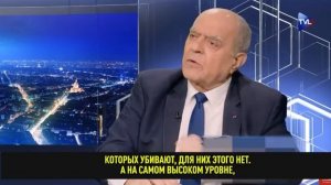 Почему Зеленский не хочет завершать войну?

Потому что «у него хорошая кормушка», заявил бизнесмен