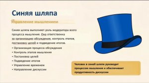 Новое в английском языке. Полазненская СОШ №3. ПК