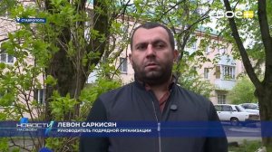 Новости на Своём от 7 мая 2026 г. 8:30
