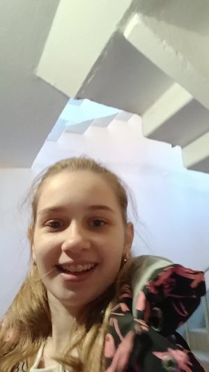Подарок от лп