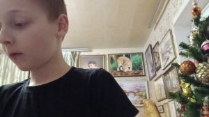 симфония