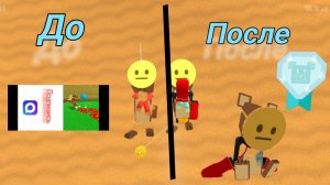 ИСТОРИЯ БАРНИ