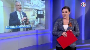 Вечерние новости СТВ (6 мая 2026)
