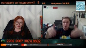 Как языки влияют на общение.💣💥💥