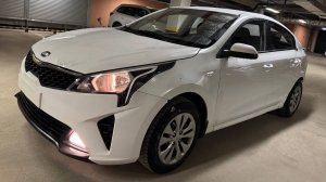 Kia Rio; 1.4 AT; 2021; Белый